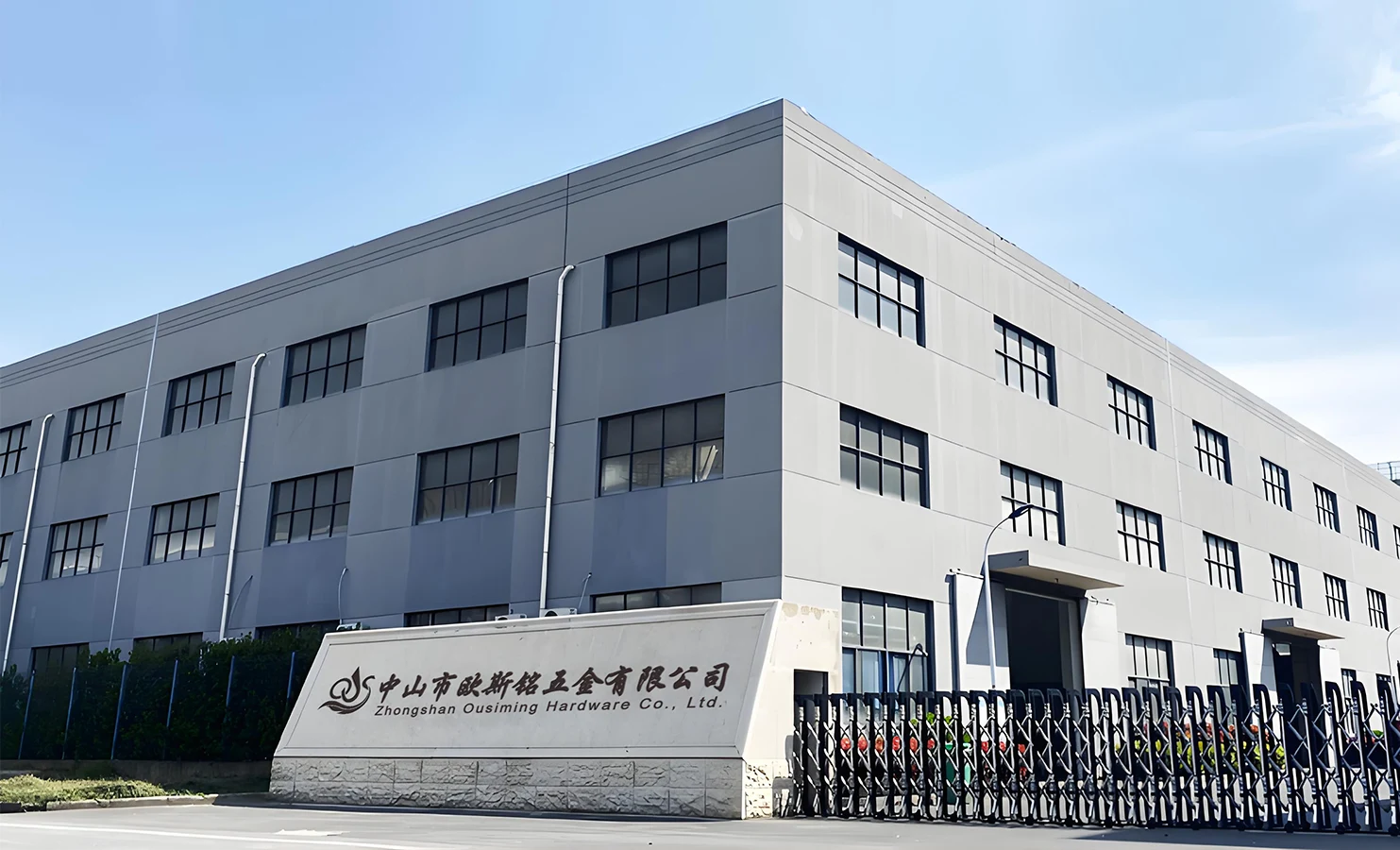 ہمارے بارے میں