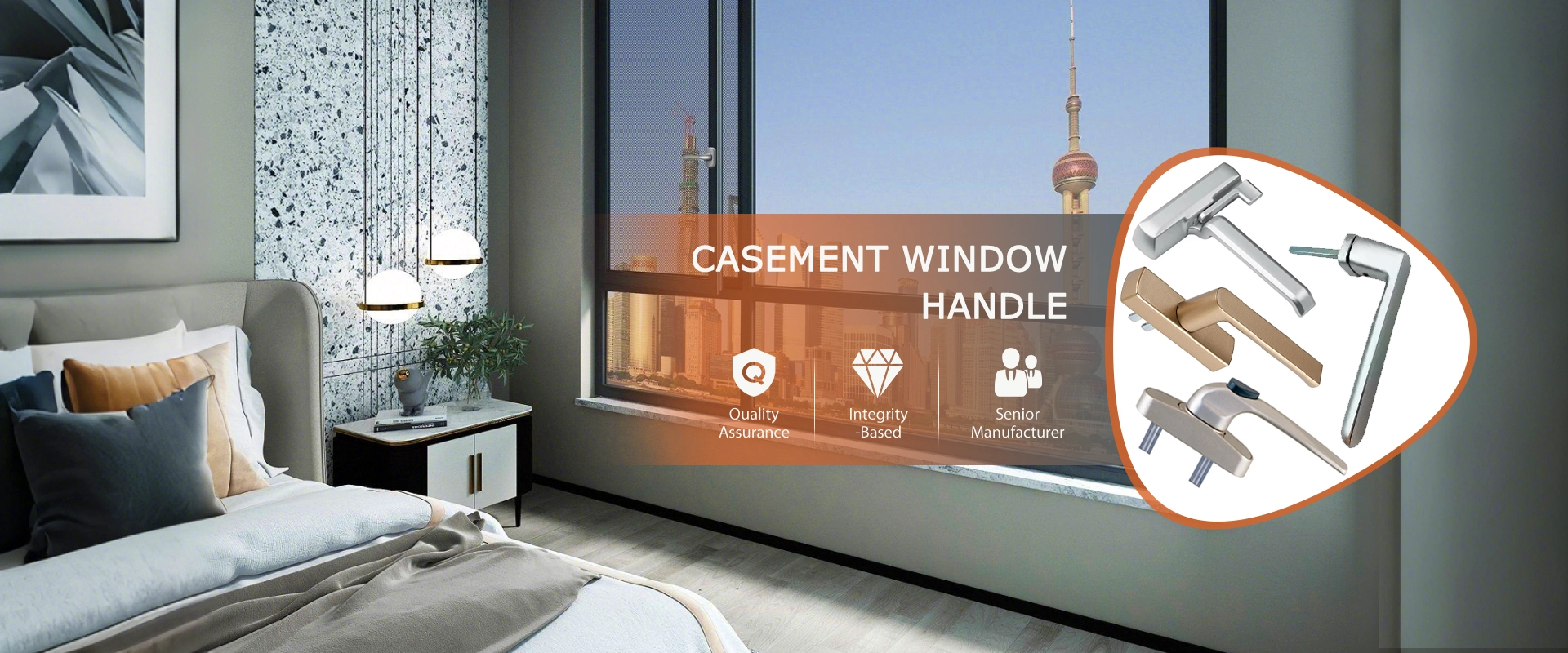 کوالٹی ونڈو ہینڈل فیکٹری